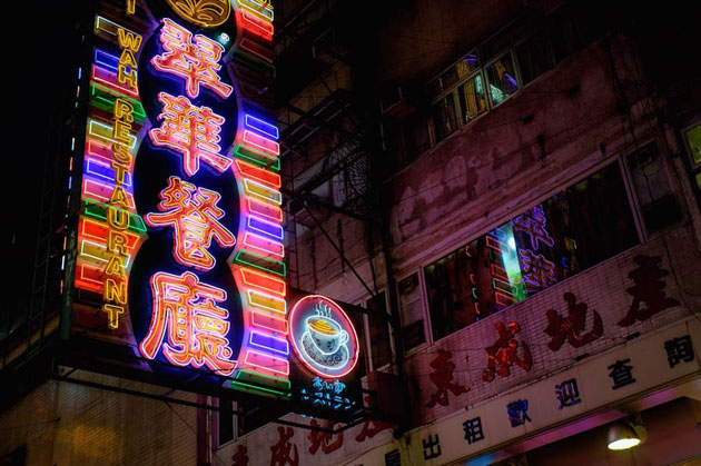 香港のネオンを描く写真作品 Hong Kong Neon Designworks デザインワークス