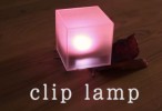 cliplump1