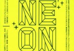 neon1